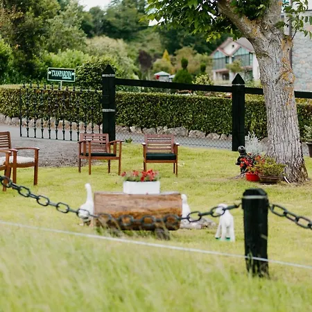 Txanpardin 乡村民宿